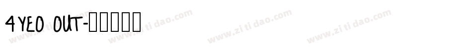 4YEO OUT字体转换